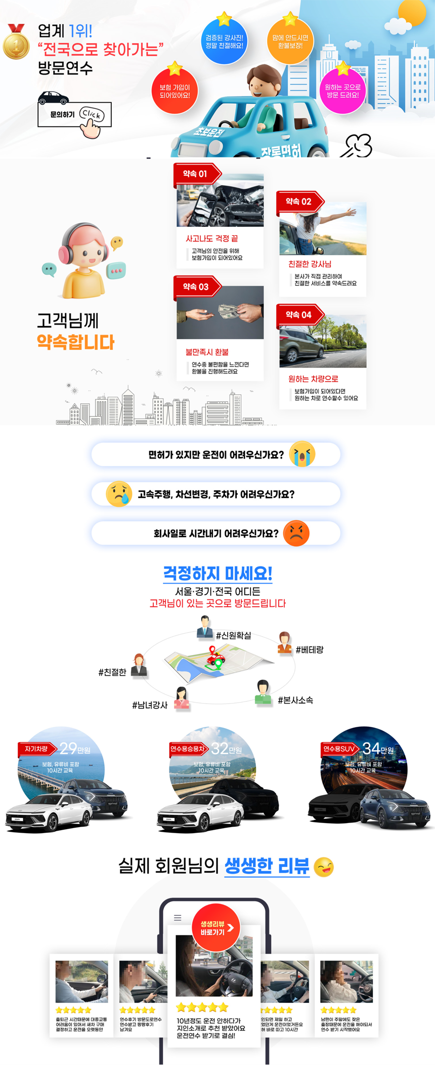KakaoTalk_20250714_171623923.png